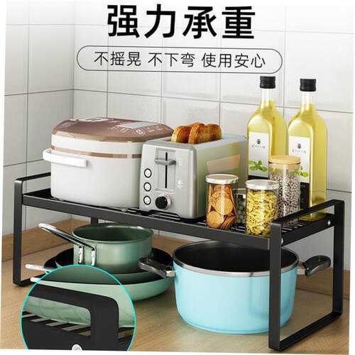 cabinet dish rack dinner plate receive shelf tray rack sauce