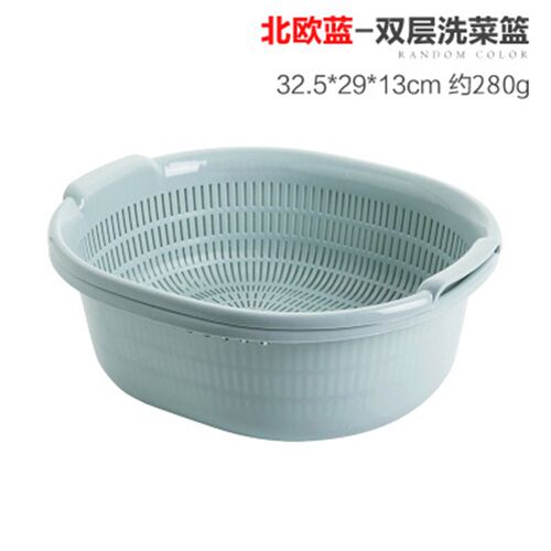 2Layer Plastic Colander Round Basket for Fruits Veggies Kitc