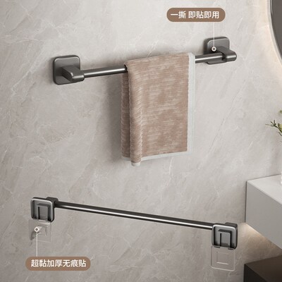 towel rack non perforated bathroom suction cup hanger bath