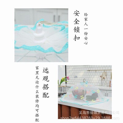 Foldable Food Cover Antifly Dustproof Highquality for Home S
