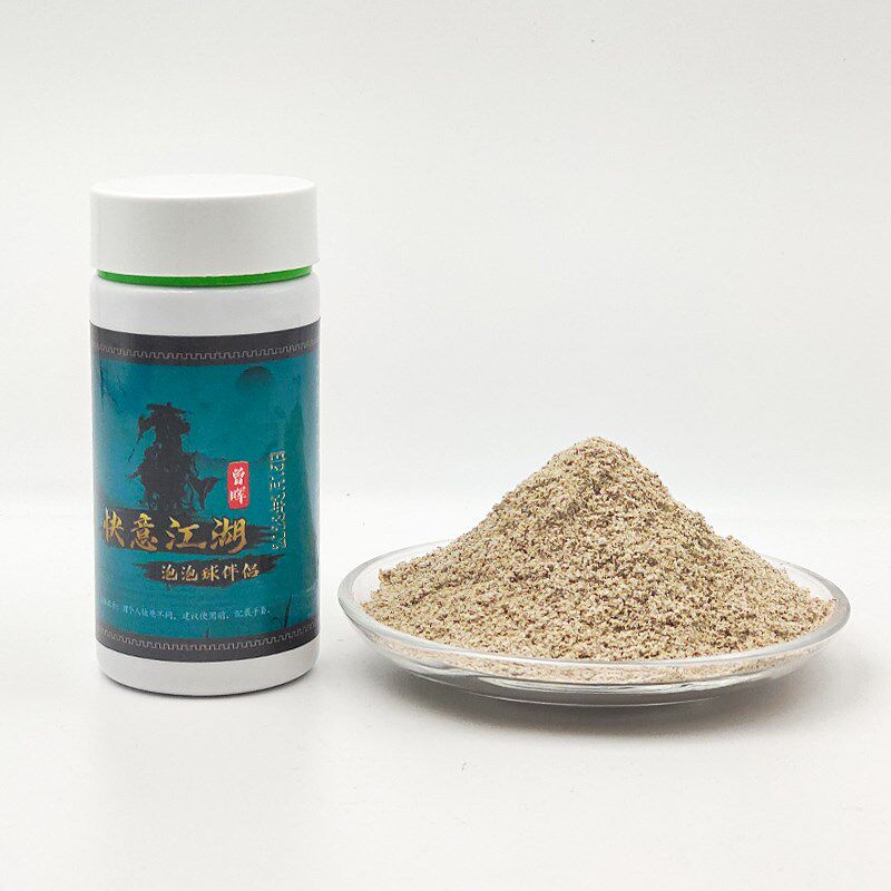 曾大盆快意江湖泡泡球伴侣饵料黑坑滑口鱼鲤鱼鲫鱼专用辅助饵,户外/登山/野营/旅行用品,台钓饵,淘宝优惠券,粉丝福利购,淘宝优惠卷