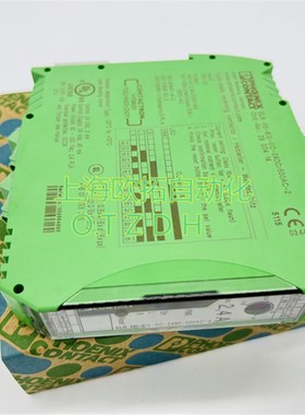 菲尼克斯电机起动器  ELR -IES-SC-2DC/0C-2 29001