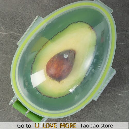Kitchen Food Storage Box Avocado Space Saving Container Vege