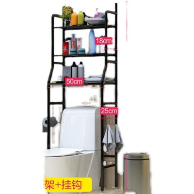Bathroom toilet rack washing machine large storage shelf