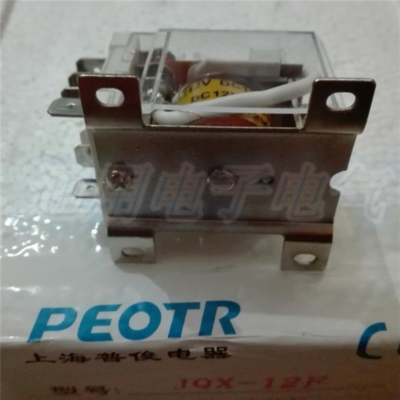 。 普正JQX-12F-2电Z 大功率大电流中间电磁继器0A										