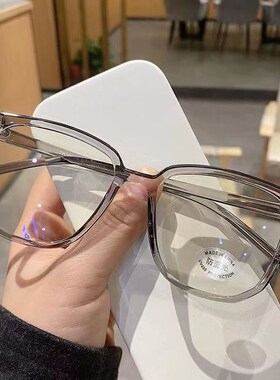 Blue Light Glasses Computer Reading Glasses for Women Men镜