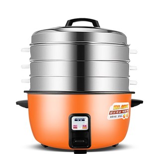 半球牌电饭锅大容量食堂商用10LL18L23L28L5L带多层蒸笼电饭煲