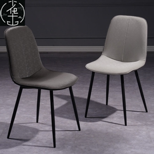 chair Dining restaurant stool makeup soft backrest Nordic