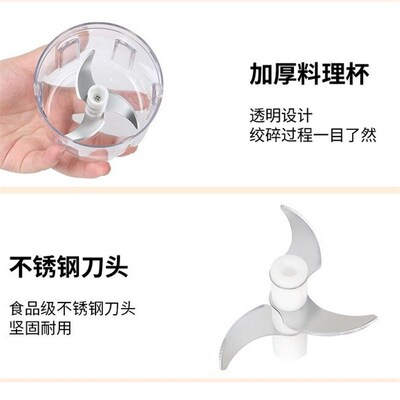 Electric Garlic Masher Puller Garlic Masher