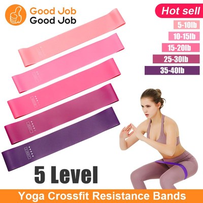 Yoga Crossfit Resistance Bands瑜伽翘臀圈Training Pull Rope