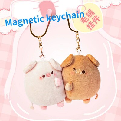 A Pair Plush Magnetic Couple Pig Keychain Cute Creative Plus