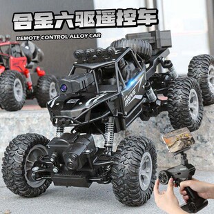 Alloy Remote Control Car High-Speed Four-Wheel Drive Racing