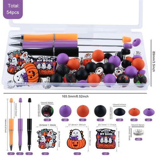 54pcs/Lot Boxed Pen/Silicone Round Bead/Focus Beads Combinat
