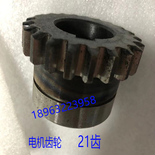 滕州钻铣床ZXC 75C电机机头齿轮内花六键耐用变速箱齿