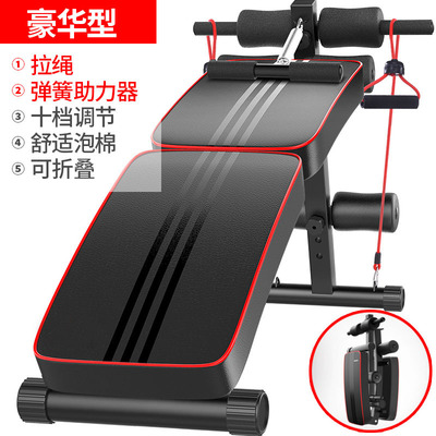 Abdominal sit up bench exercise equipment仰卧板/健腹板女俯抬