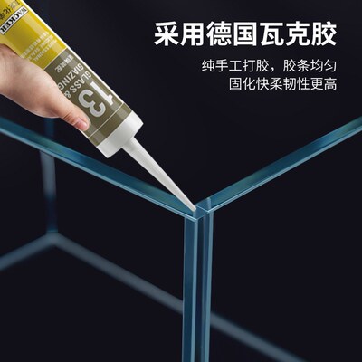 High definition glass fish tank desk landscaping small tank