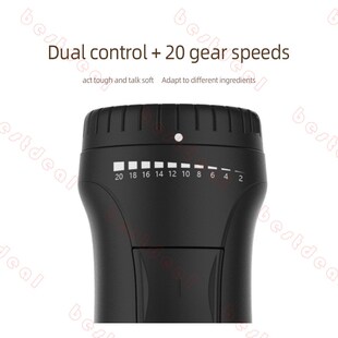 Cordless Hand Blender USB Rechargeable Blender无线充电料理棒