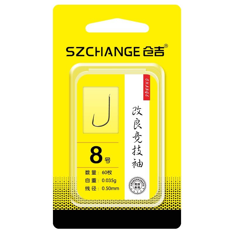 仓吉鱼钩飞磕袖细地袖改良新关东竞技袖轻刺硬鲤角无倒刺鱼钩盒装,户外/登山/野营/旅行用品,鱼钩,淘宝优惠券,粉丝福利购,淘宝优惠卷