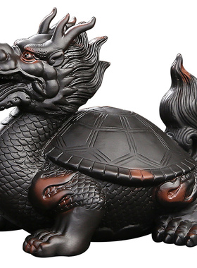 紫陶招财龙龟精品陶瓷家居摆饰客厅玄关办公室桌面装饰品茶玩茶宠