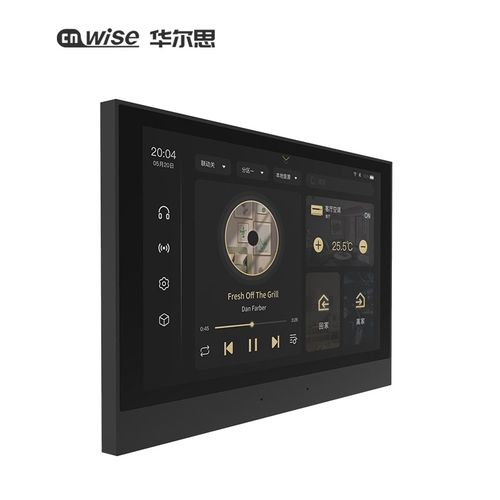 华尔思B8智能家居音响系统主机功放控制屏一体机吸顶音响系统