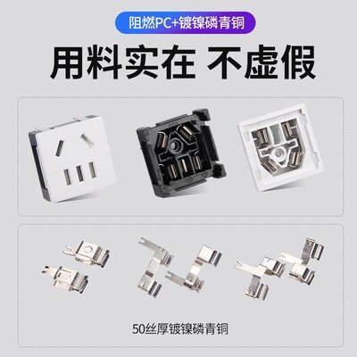 Universal AC Power Plug Travel Conversion Adaptor socket