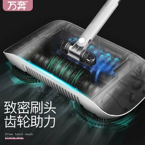 hand push floor sweeper brush tile floor cleaning broom mop