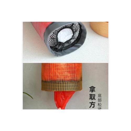 garbage bag storage artifact kitchen wall mounted plastic