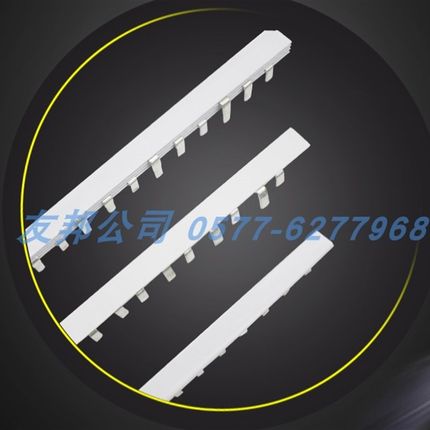 汇流排C5/DZ7 3P断路器接线端子1米紫铜连接铜排1.8厚*7mm宽