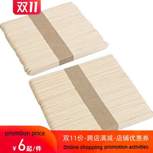 50PCS Wooden Waxing Spatula Tongue Depressor Tattoo Wax Medi