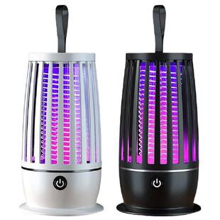 Bug Zapper Trap Lamp USB Rechargeable Insect Fly Trap