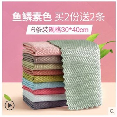 3pcs/set wash towel dish wipe kitchen cleaning cloth cotton