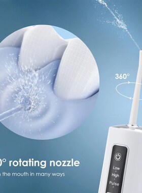 Oral Irrigator Electric Teeth Cleaner Dental Water Flosser 3