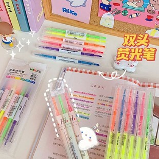 3/6Pcs/Set Double Head Fluorescent Highlighter Pen Markers P