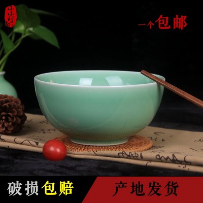 小利青瓷大碗陶瓷面碗汤碗大海碗泡面碗创意吃面条的大号面完家用