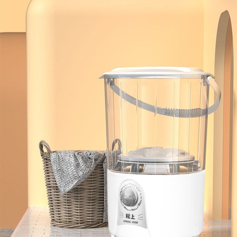 110v台湾清洗衣机小型母婴儿内衣裤洗脱一体分桶袜子洗衣机电器,生活电器,超声波迷你清洗机,淘宝优惠券,粉丝福利购,淘宝优惠卷