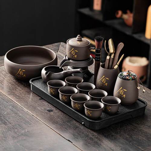 Purple Sand Tea Cups Ceramic Portable Teapot Set Outdoor