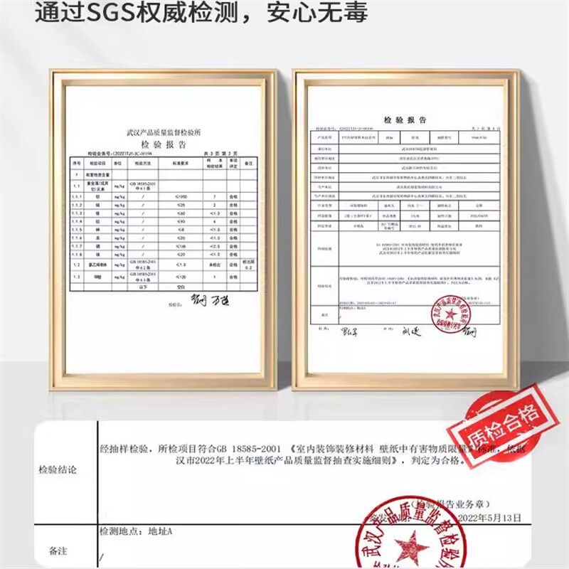 门贴纸木门翻新自粘整张防水防潮旧门壁纸遮丑改造门仿木纹贴纸,家居饰品,门贴,淘宝优惠券,粉丝福利购,淘宝优惠卷