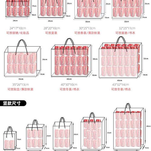 Paper Bags birthday Gift Packaging Bag Present Bag wrapping