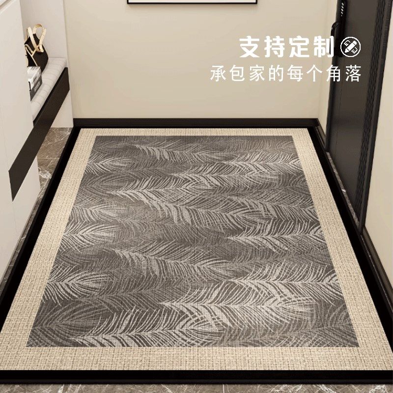 高级感入户门地垫家用防滑耐磨大门口进门垫客厅大地毯可裁剪垫子,居家布艺,入户地垫,淘宝优惠券,粉丝福利购,淘宝优惠卷