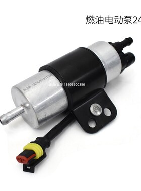 叉车国三新柴电喷泵/2V电动输油泵D27G31-27100杭叉合力叉车