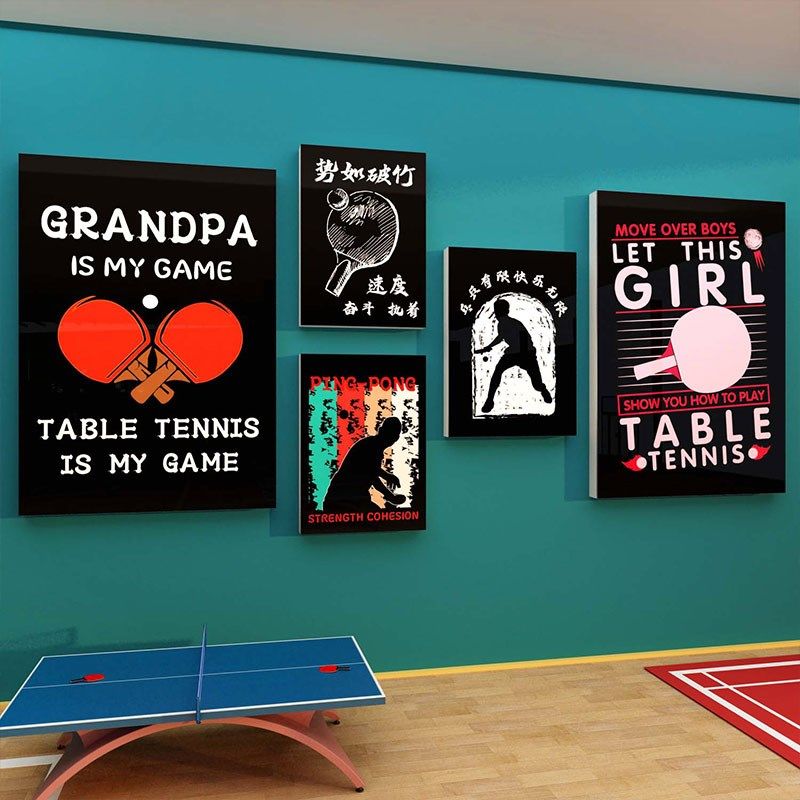 乒乓球室馆装饰画宣传海报训练墙面体育文化活动中心3d立体壁贴纸,家居饰品,文化墙贴,淘宝优惠券,粉丝福利购,淘宝优惠卷