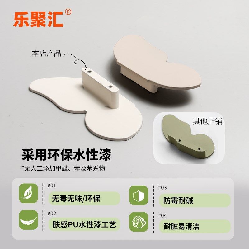 儿童房衣柜拉手彩色蝴蝶拉手 可爱女孩抽屉柜门卡通拉手把绿/粉色,基础建材,小拉手,淘宝优惠券,粉丝福利购,淘宝优惠卷