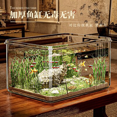 Fish tank turtle breeding imitation glass ecological tank