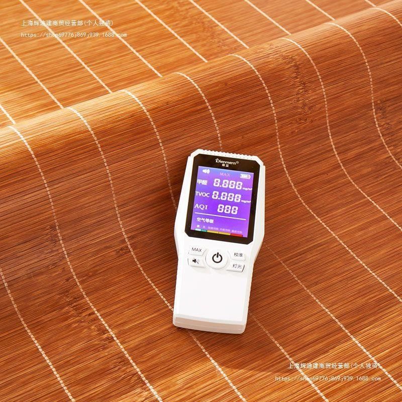 面竹席凉席学生宿舍单人床藤席上下铺草席家用夏季冰丝席子裸睡,床上用品,竹席,淘宝优惠券,粉丝福利购,淘宝优惠卷