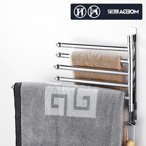 Non perforated rod double rod bathroom towel hanging three b