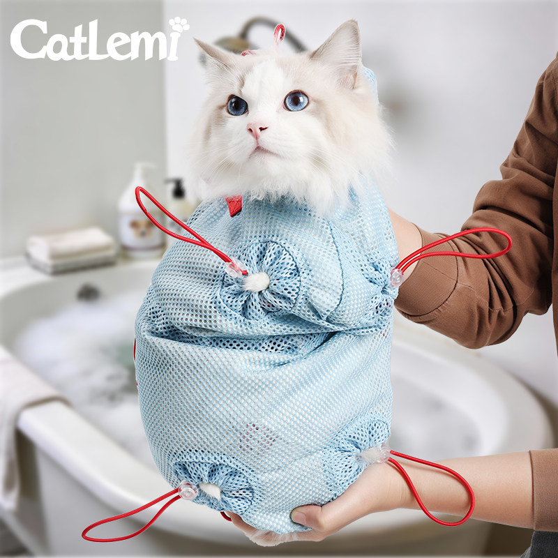 Catlemi洗猫袋小猫咪背包剪指甲防抓固定宠物清洁用品防咬洗澡袋