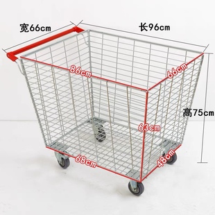 超市网篮推车大号购物车理货车仓库拣货车物流台车网格手推车