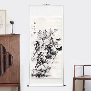 手绘国画马徐悲鸿弟子朱勇真迹马到成功挂画客厅办公室卷轴装饰画