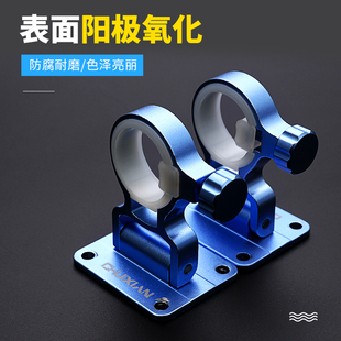 米卡诺铝镁合金折叠伞架钓箱免拆卸钓鱼伞支架分体式垂钓渔具配件