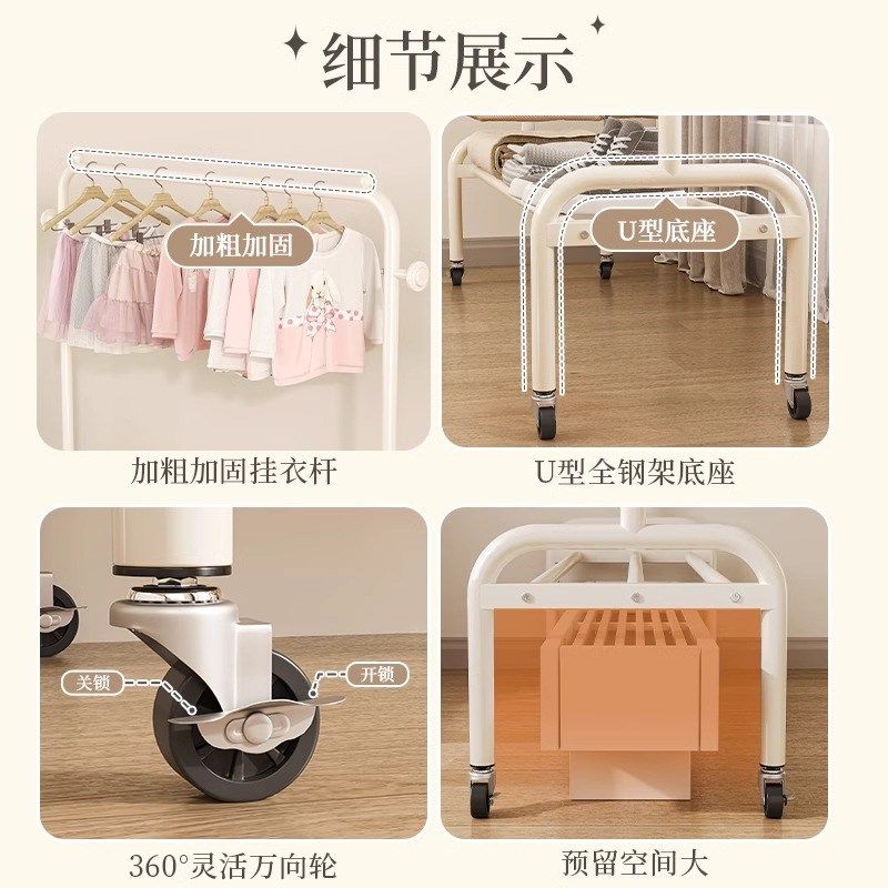 踢脚线取暖器烘衣架暖气片上方两用晾衣架落地卧室贴脚线家用烘干